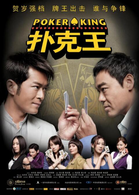 成人在线免费视频
