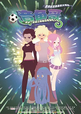 妈妈叫我脱她内裤c她