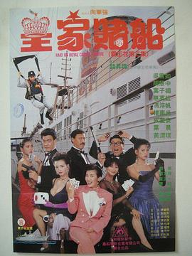 视频二区中文字幕欧美