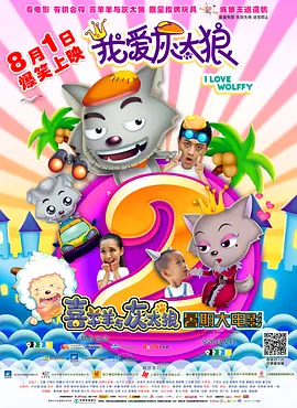巨乳幻想5