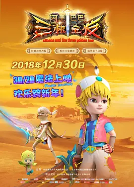 美女视频黄