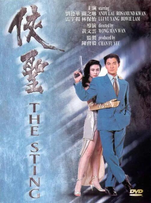 久草视频大全