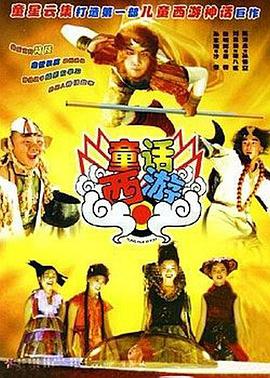 亚洲二区在线