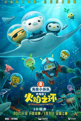 久久综合97色综合网