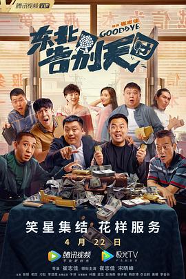 色婷婷精品