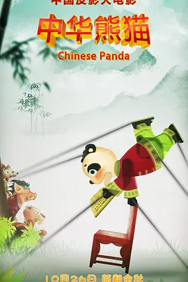 亚洲精品一区国产精品