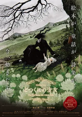 欧美精品国产一区二区