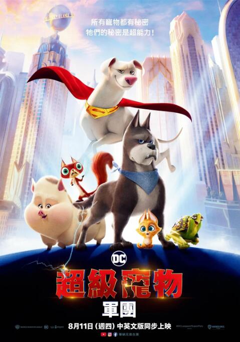 亚洲韩精品欧美一区二区三区