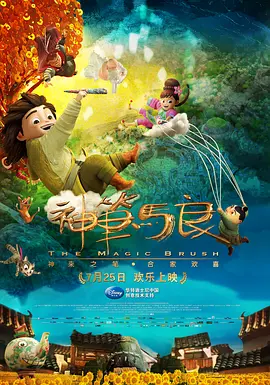 成人免费福利网站在线看