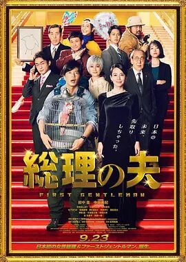影音先锋资源av不撸