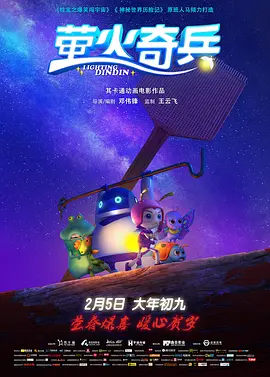 精品色综合