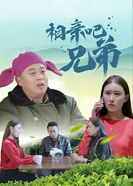 我的邻居睡不着韩国电影完整版免费观看