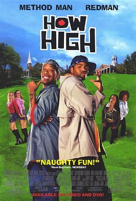 日韩欧美精品在线观看