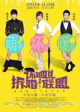 gay腐片h大尺度cⅴ在线观看