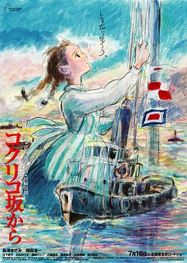 亚洲欧美日韩成人高清在线一区