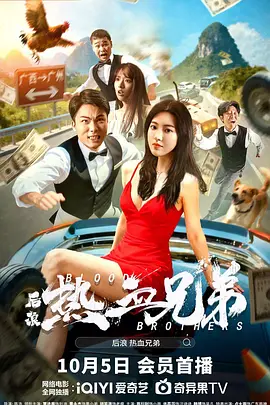 不想揭穿的借口