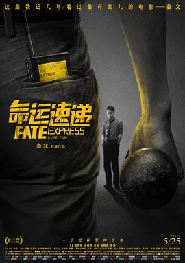 欧美最新shemale人妖