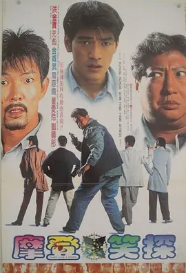 一道本不卡视频