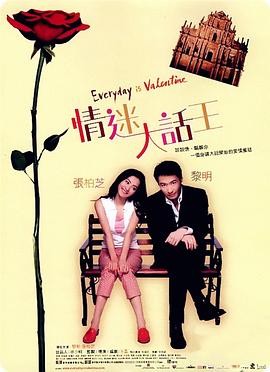 手机av资源
