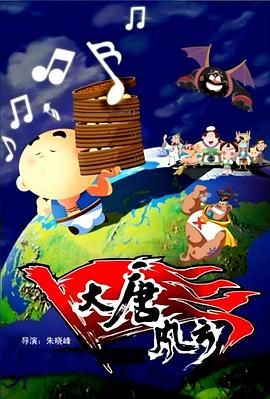 gogogo视频在线