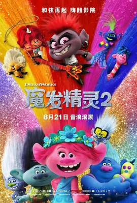亚洲国产成人精品一区91