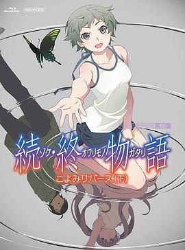 删除现场