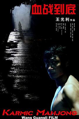 大胆人体摄影艺术