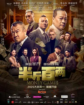 国产精品一级视频