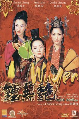 国产精品国产欧美综合一区