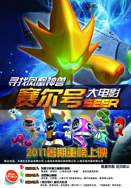 一二三国产精品