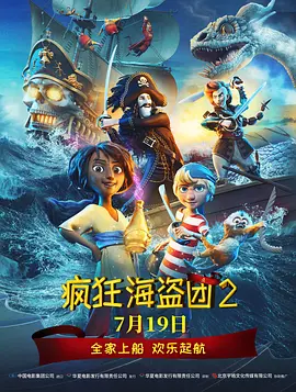 中国塑胶网