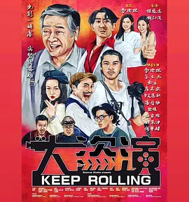 亚洲波霸