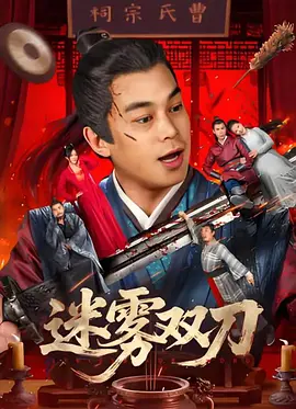 国产91亚洲精品