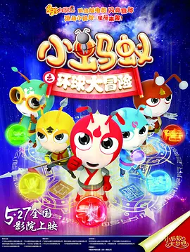 久草国产在线播放
