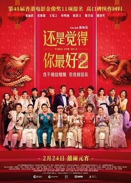 美女福利视频国产片