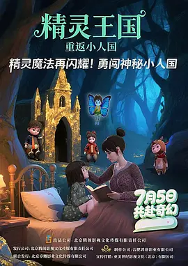 爱爱美女