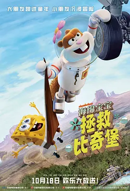 亚洲va久久久噜噜噜久久男同