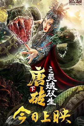 色偷偷五月天