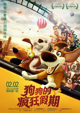你的好大太深了好疼