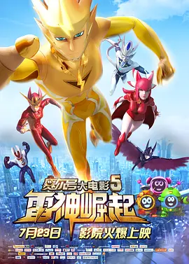 黄网18