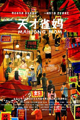 zara属于什么档次