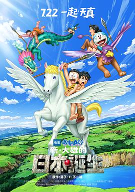 中文字幕一区二区三区四区