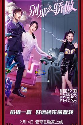 婷婷热