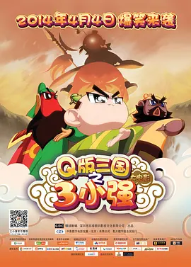亚洲一区二区三区成人在线视频精品