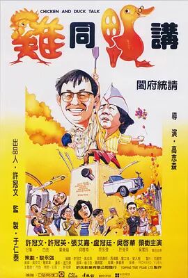 精品一区二区在线