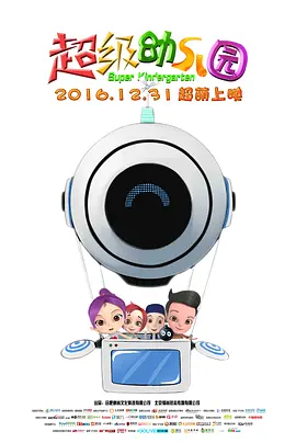 国产精品欧美精品国产主播