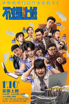 欧美日韩一区二区在线