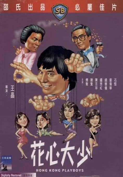 日本人在线看片