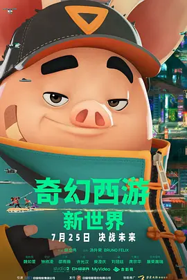 色xx