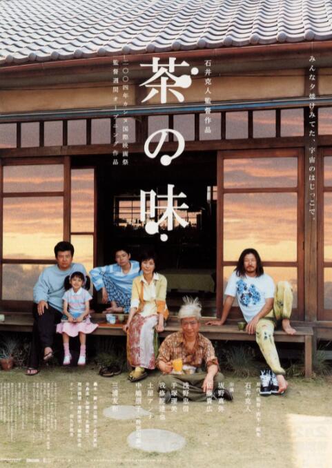99精品高清视频一区二区